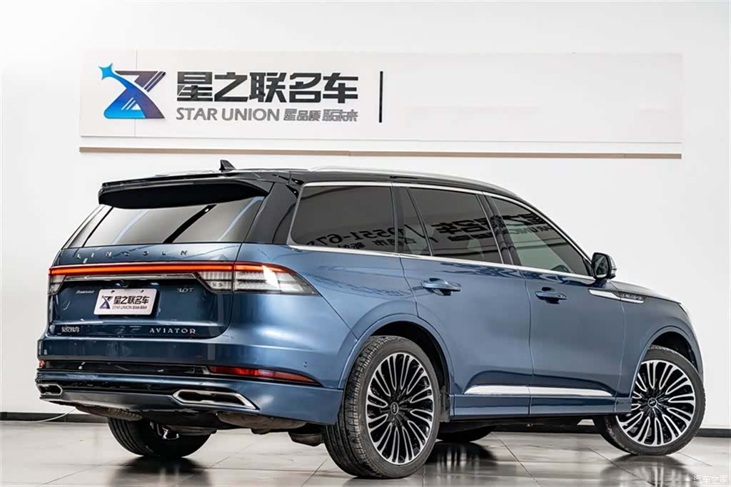 Lincoln Aviator, 2023 7