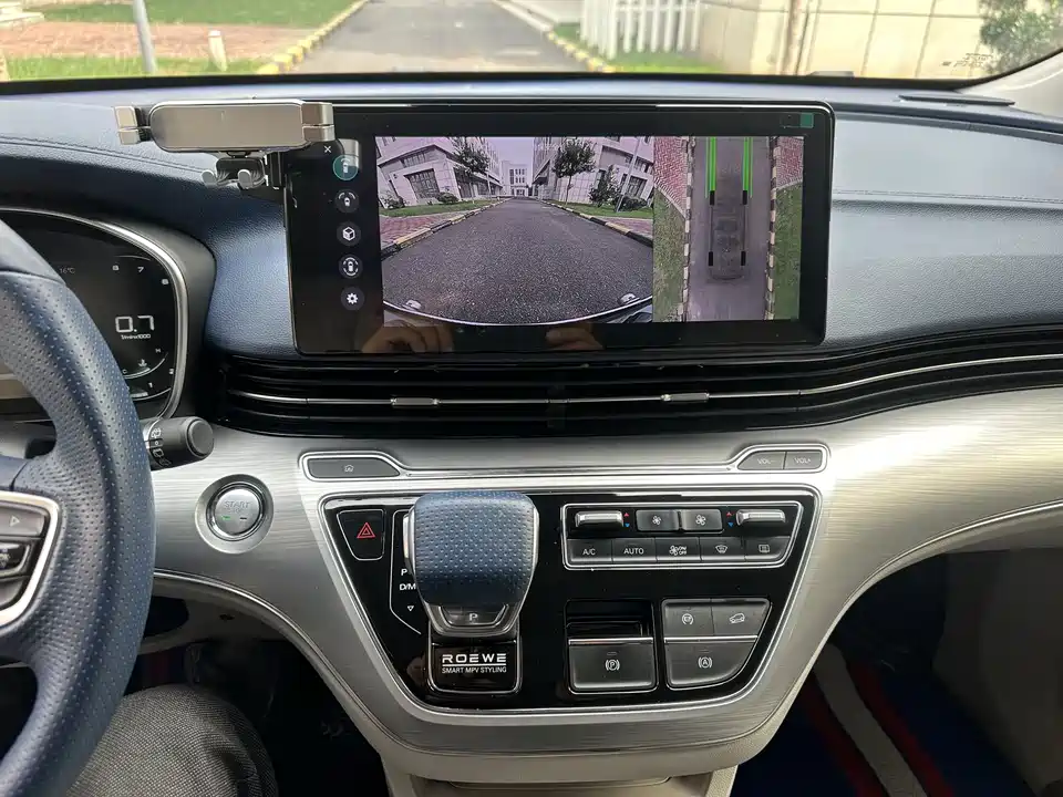 Roewe iMAX8