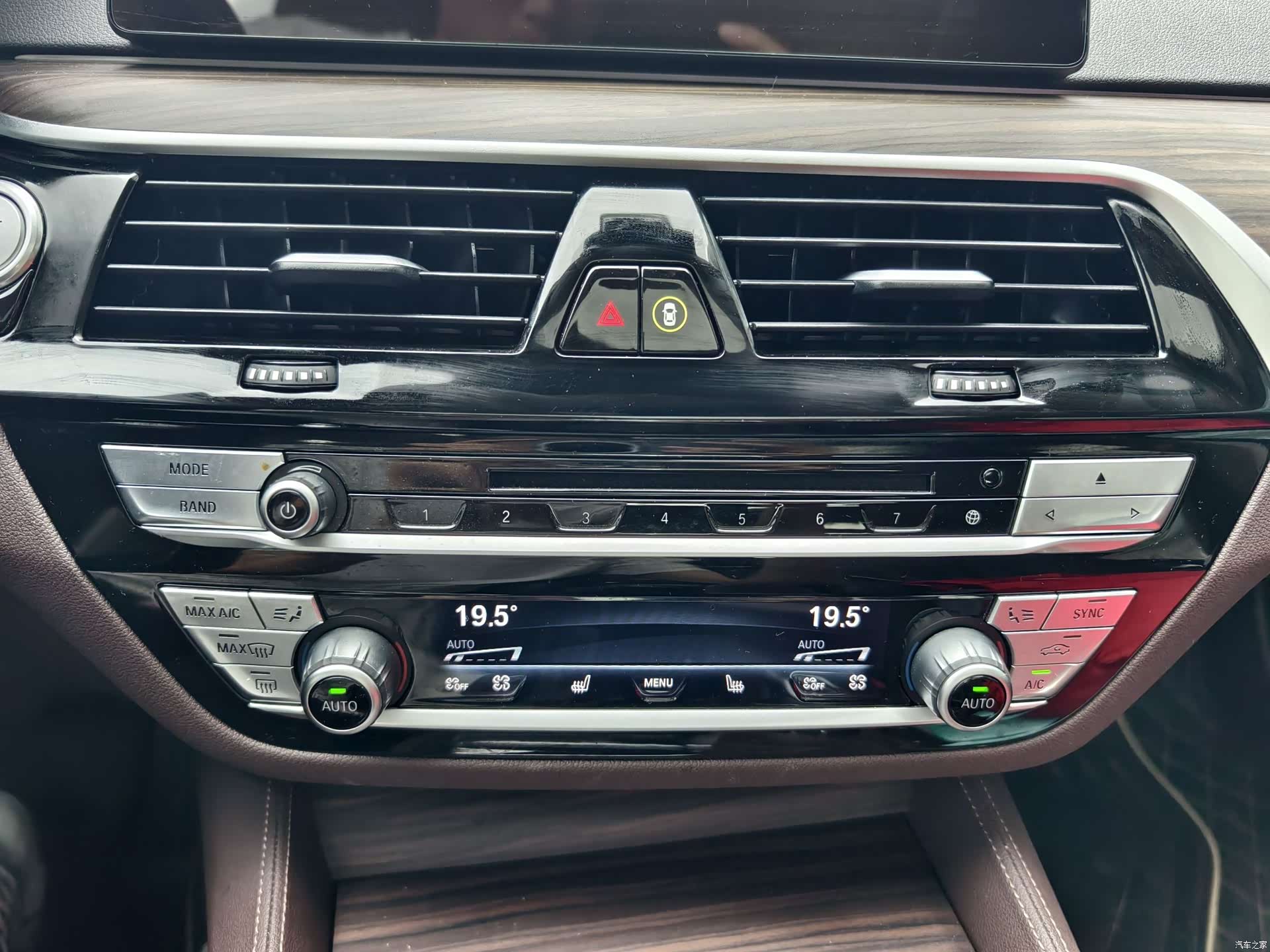 BMW 5 Series, 2019 13