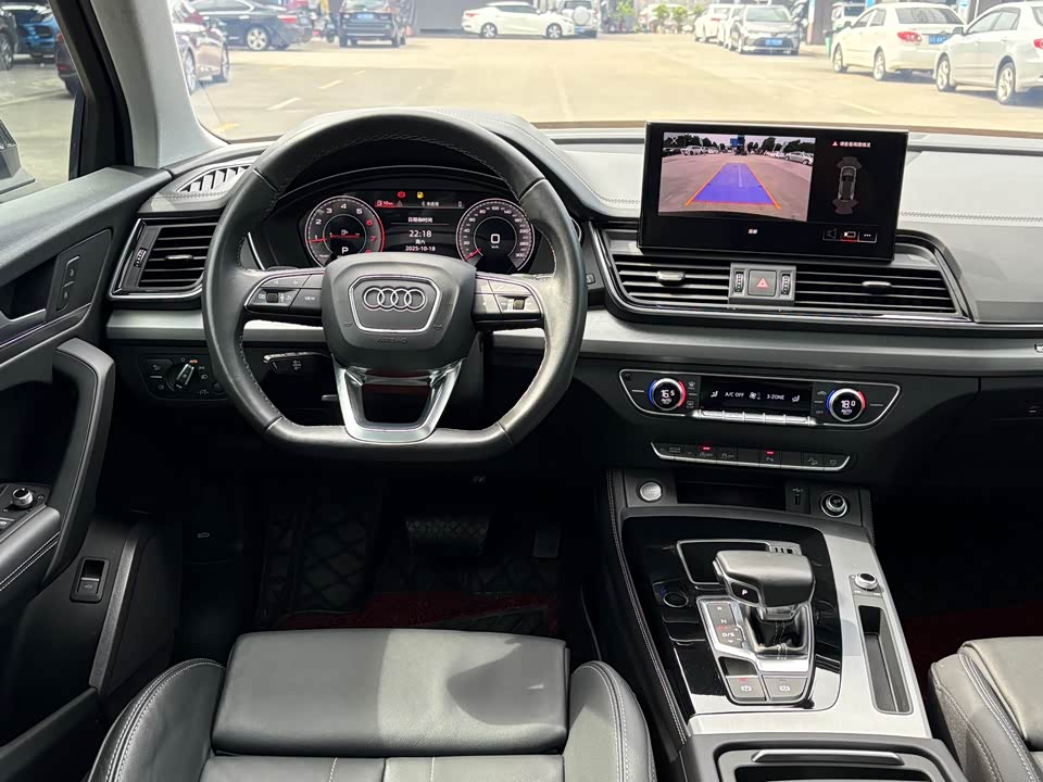 Audi Q5L