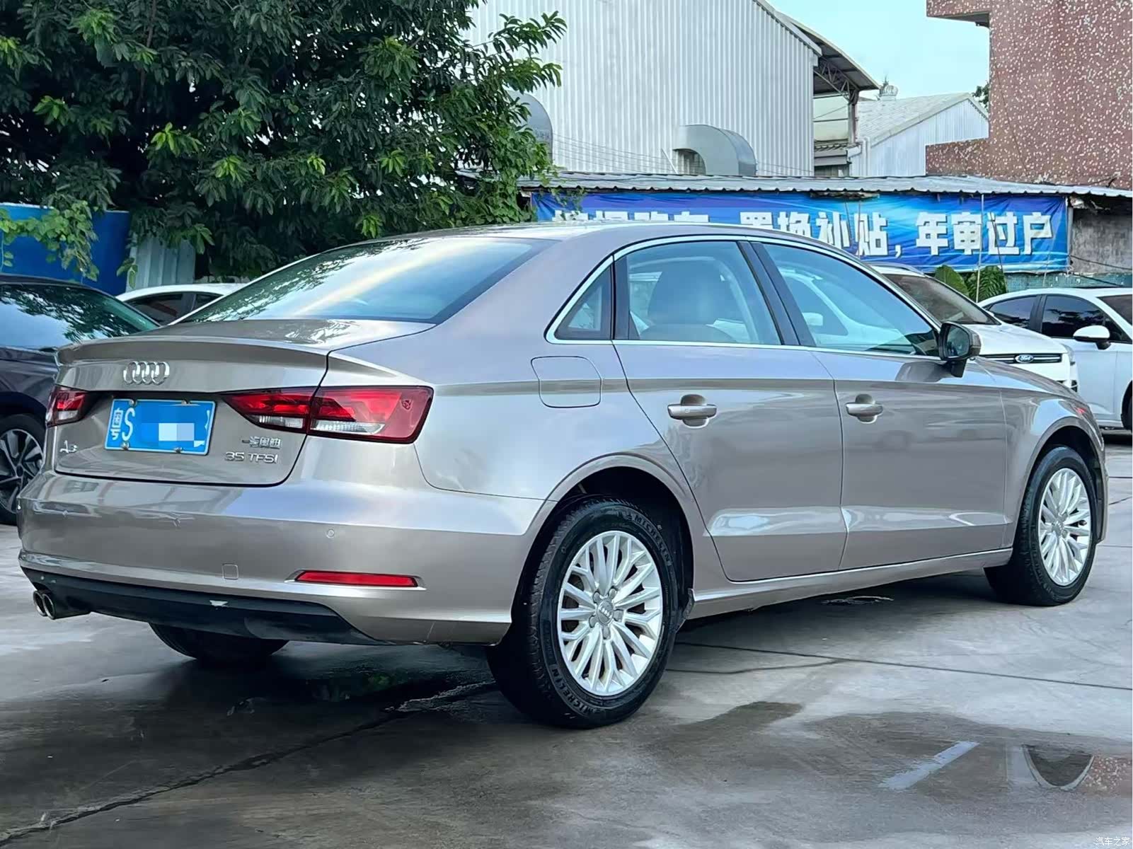 Audi A3, 2016 7