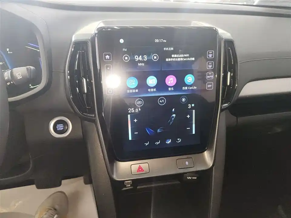 Hyundai Beijing ix35