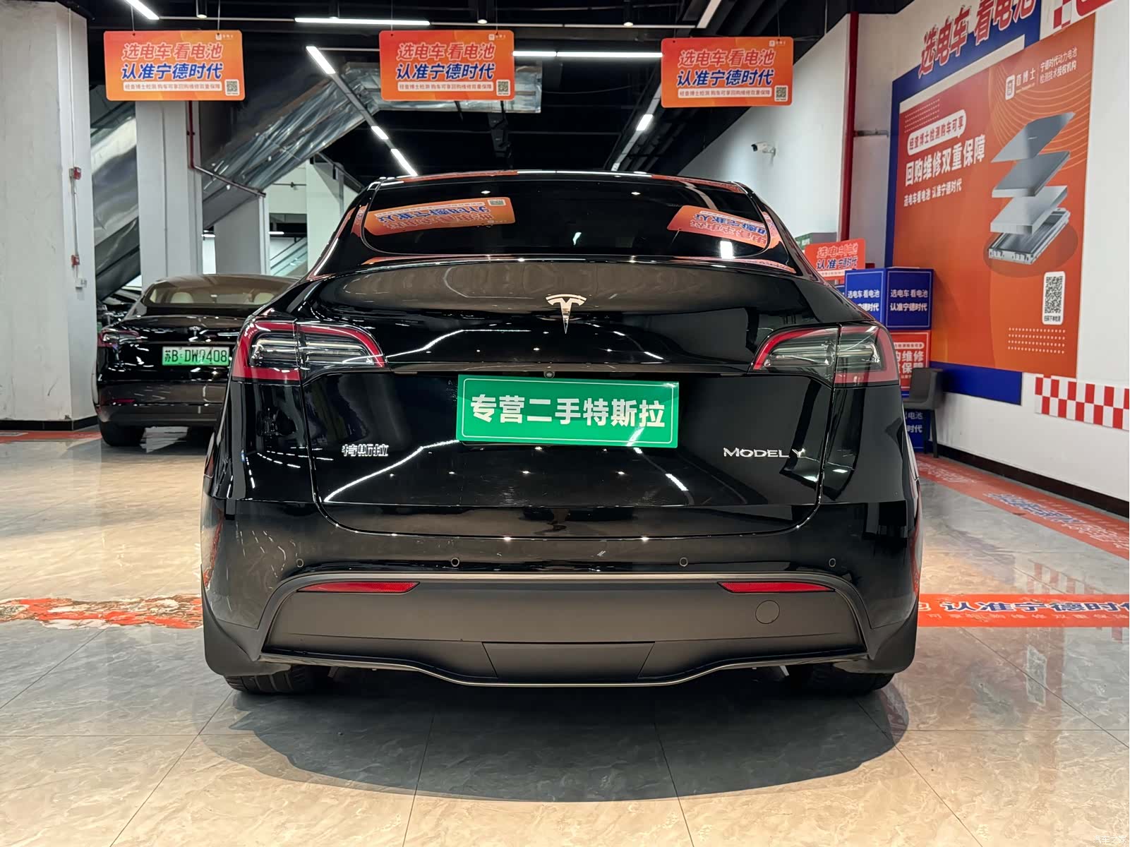 Tesla Model Y, 2021 все фото
