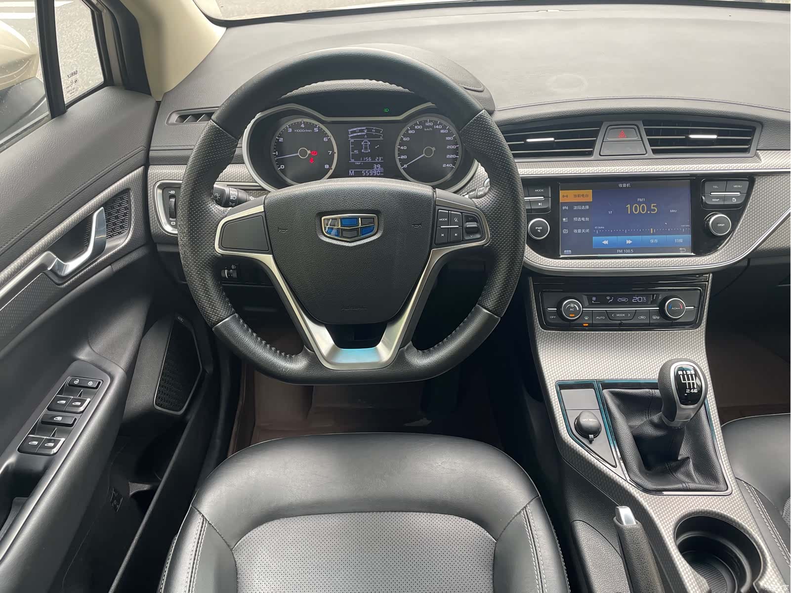 Geely Emgrand, 2018 12