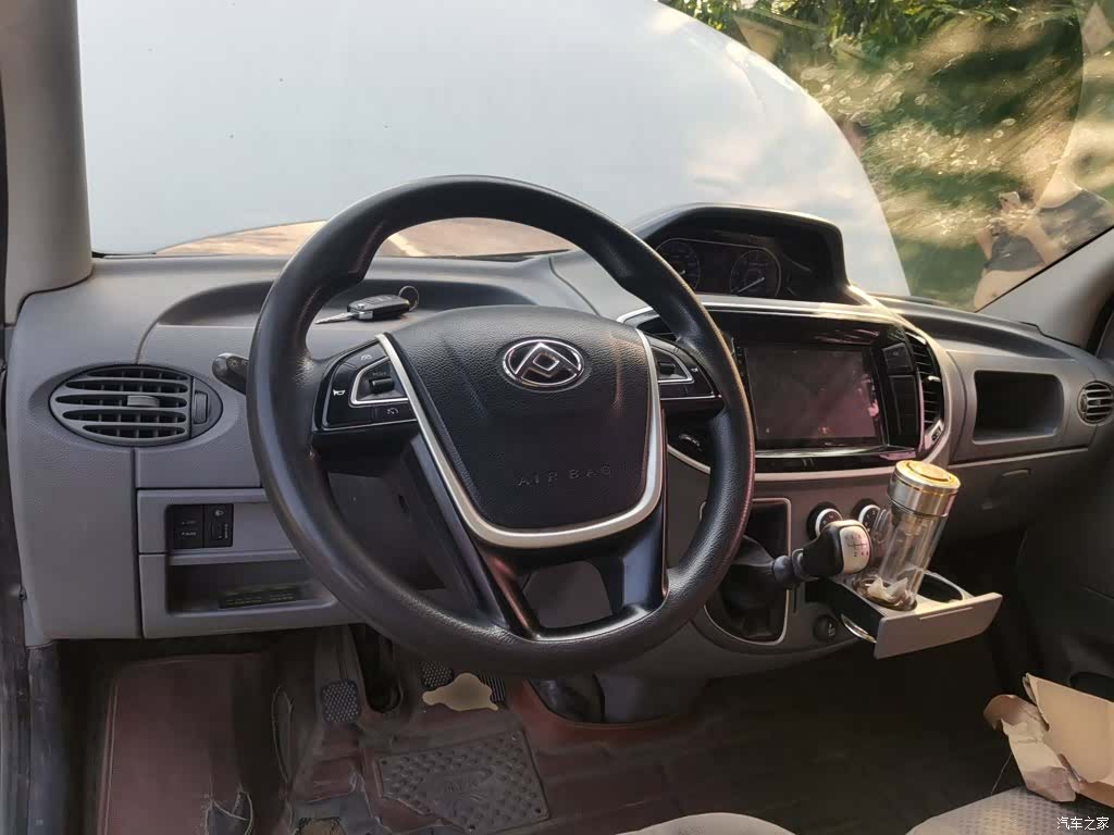 Maxus V80, 2019 7