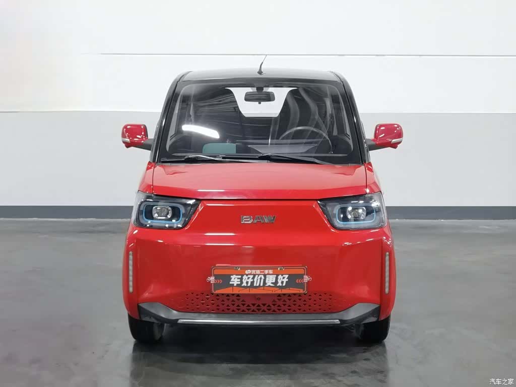 BAIC Yuan, 2023 3
