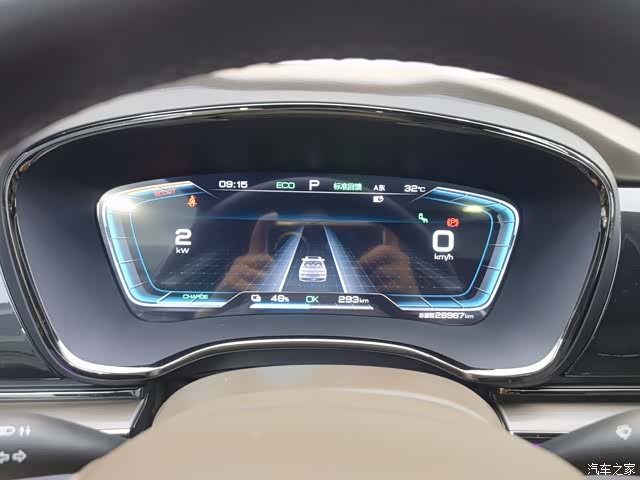 BYD Han, 2020 3