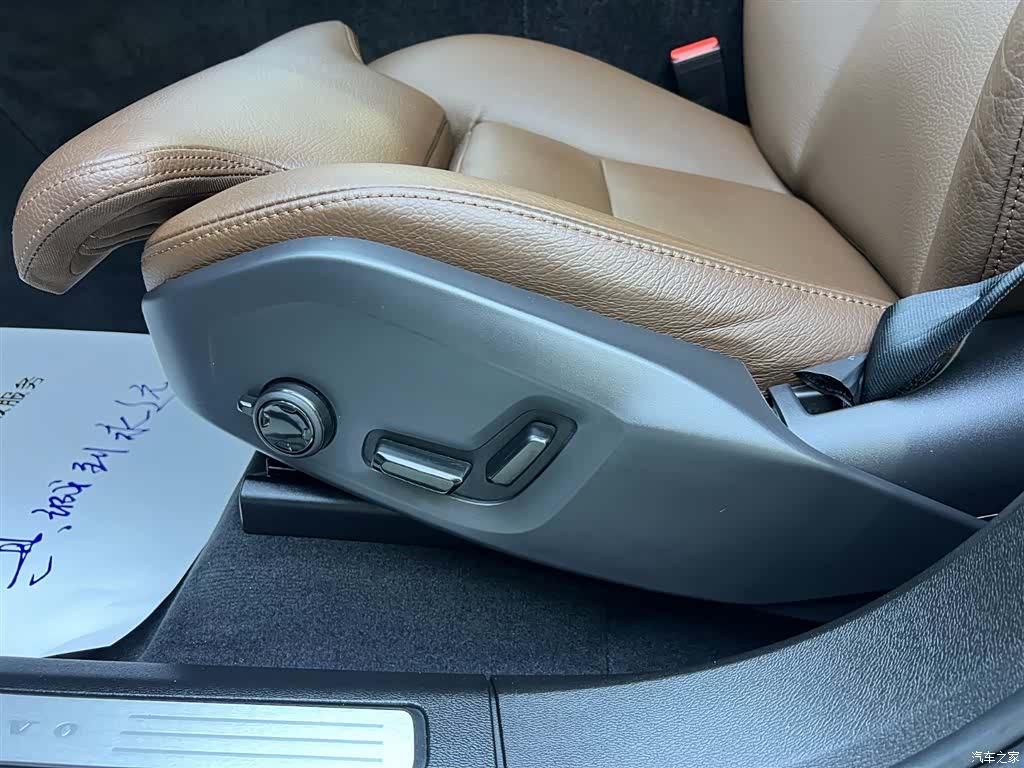 Volvo XC60, 2022 17