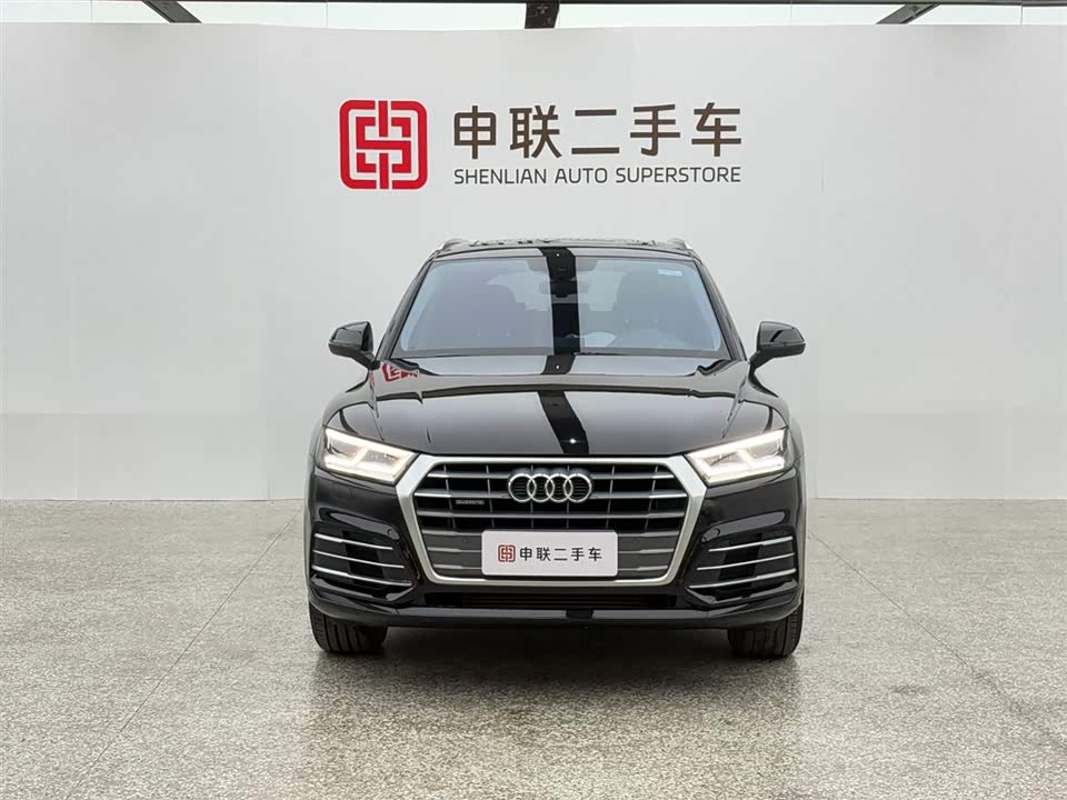 Audi Q5L Audi Q5L