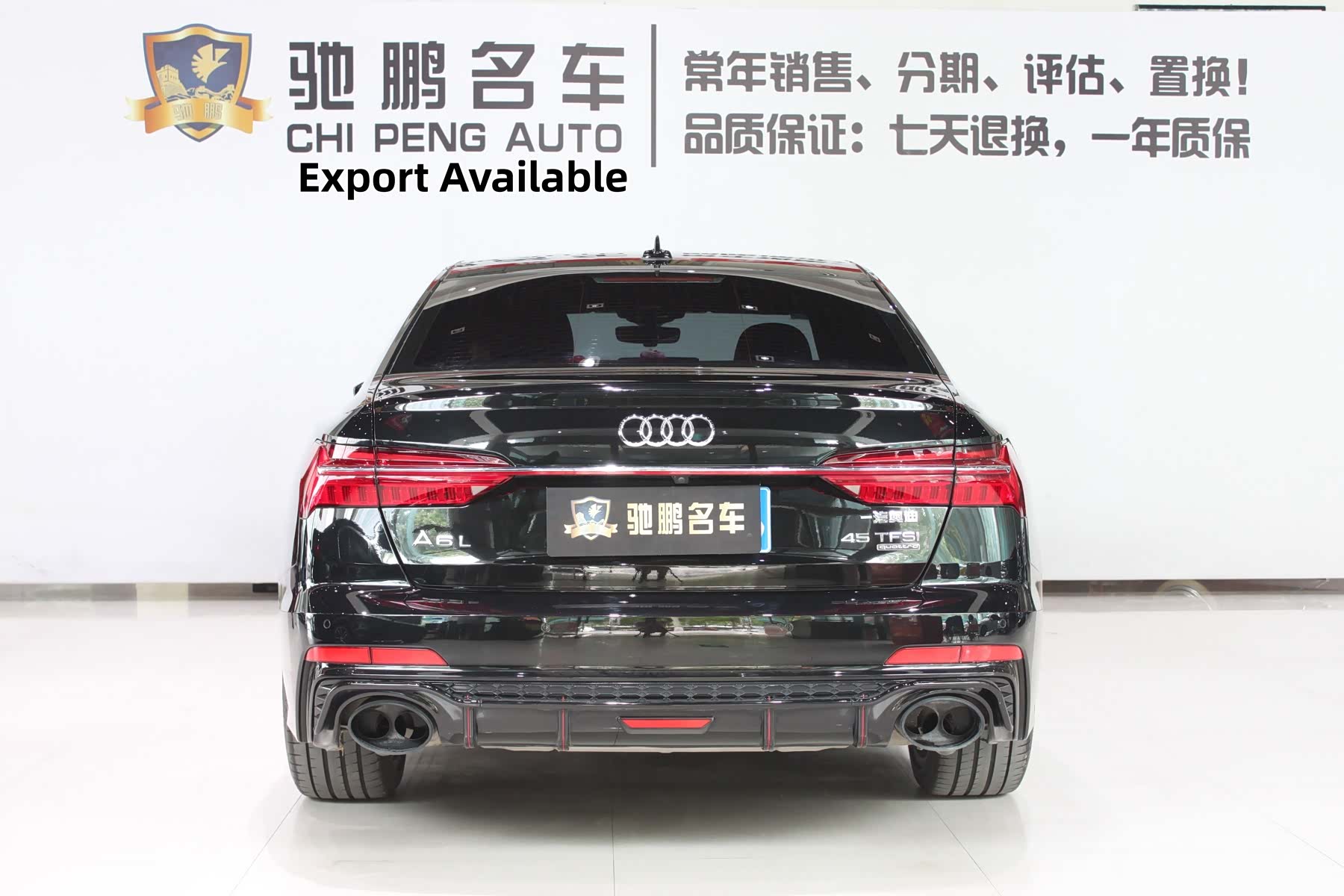 Audi A6L, 2022 все фото
