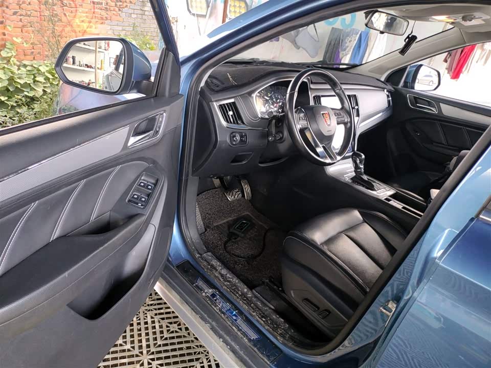 Roewe RX5 Roewe RX5