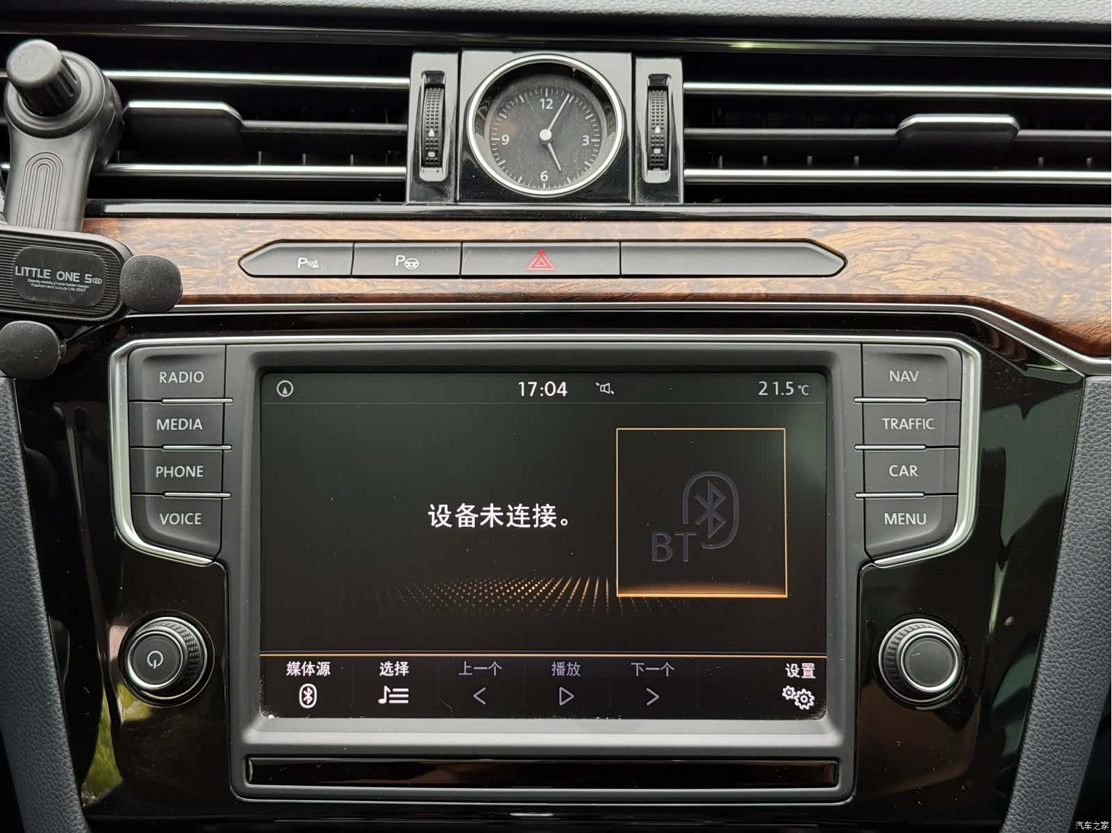 Volkswagen Magotan, 2017 13