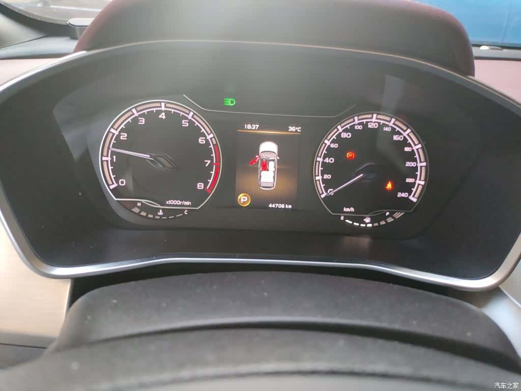 Geely Coolray, 2021 8