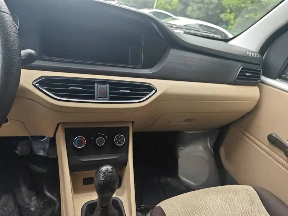 Changan Kuayue Cross Star V3