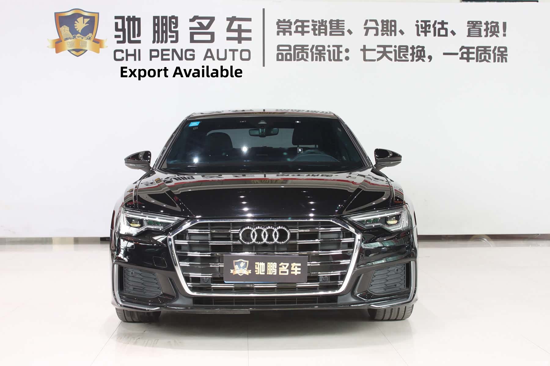 Audi A6L, 2022 4