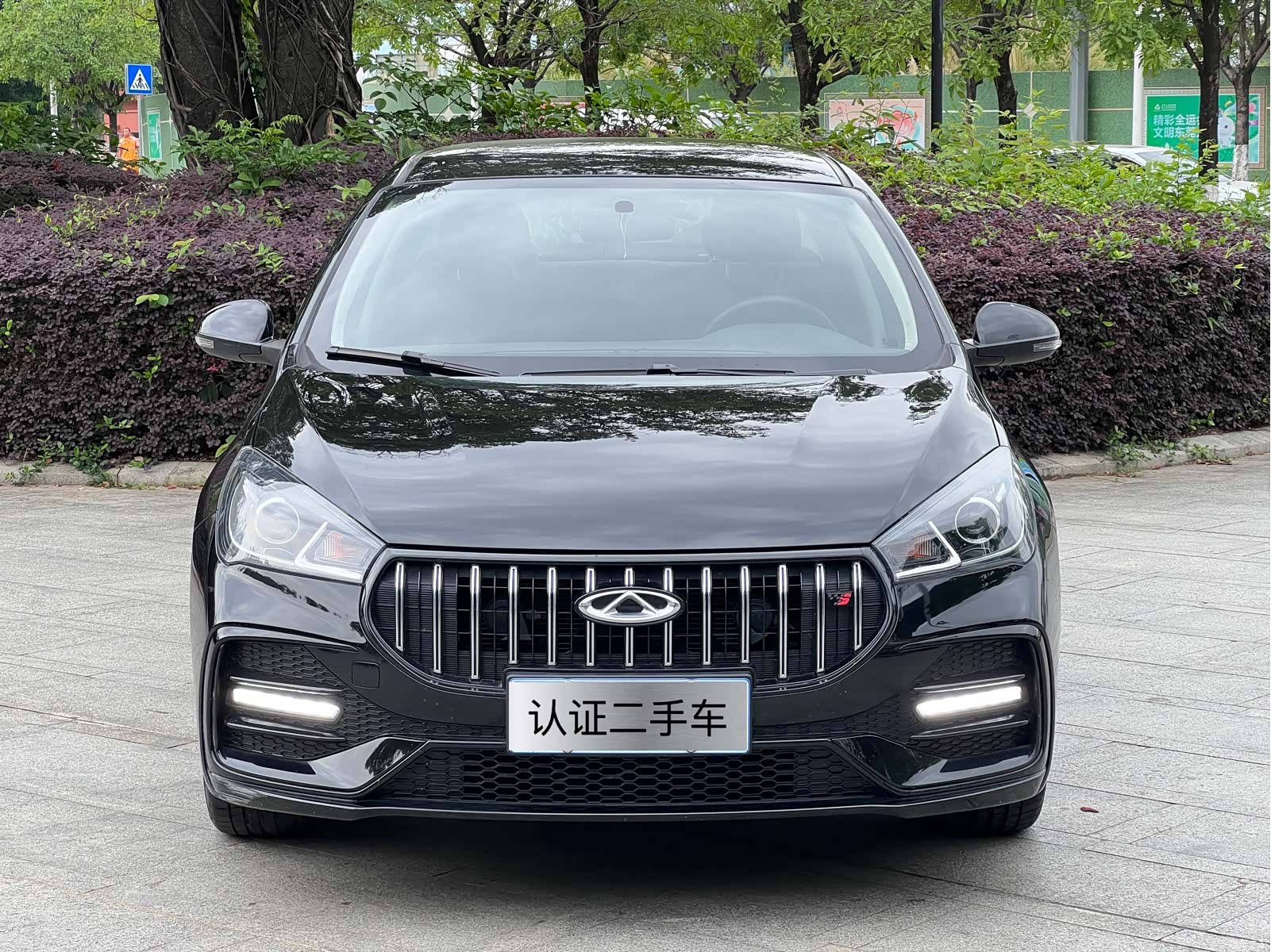 Chery 5, 2024 2