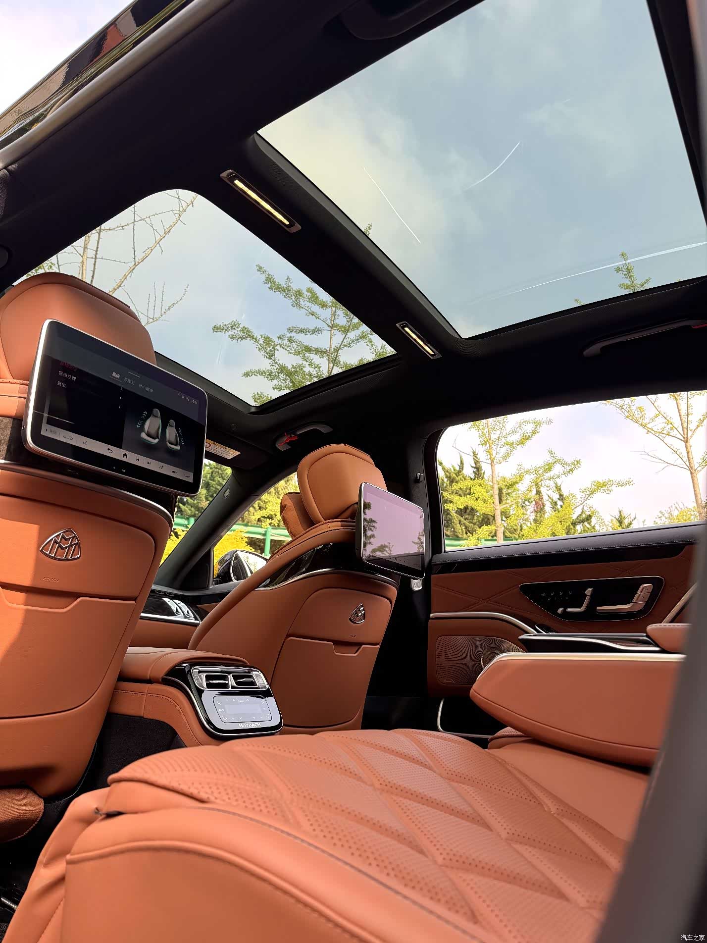 Maybach S-Class, 2025 16