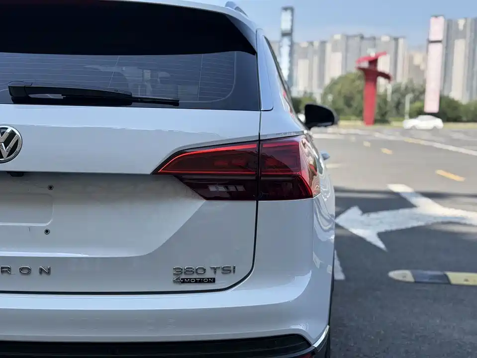Volkswagen Tanyue Volkswagen Tanyue