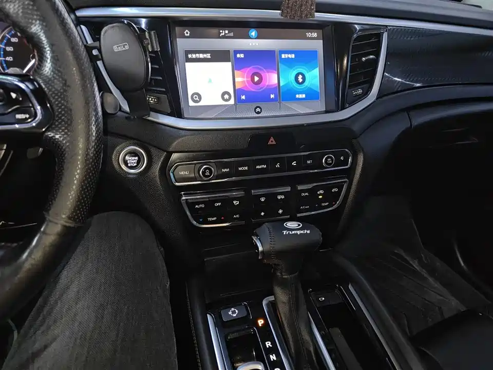 Trumpchi Trumpchi GS7