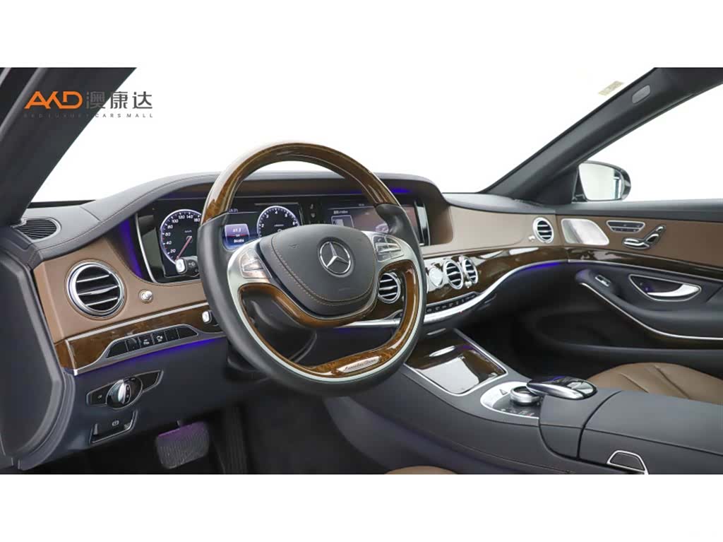 Maybach S-Class, 2015 6