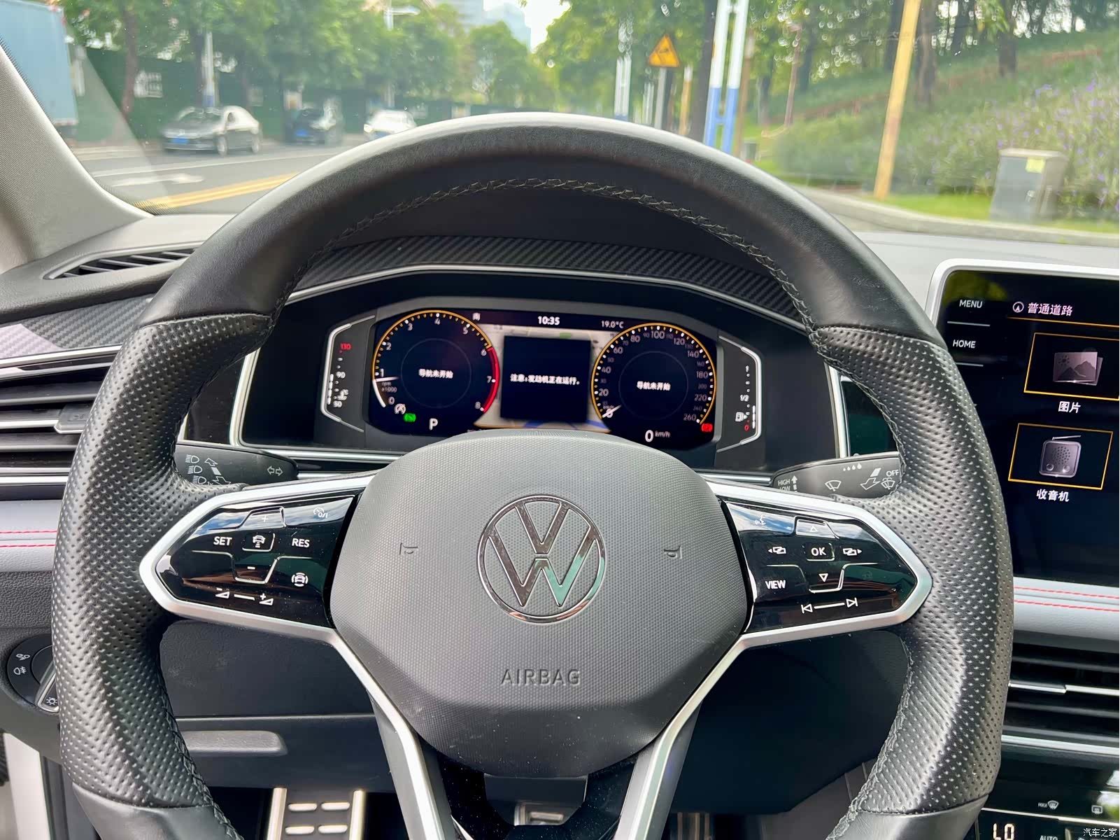 Volkswagen Tiguan, 2022 13