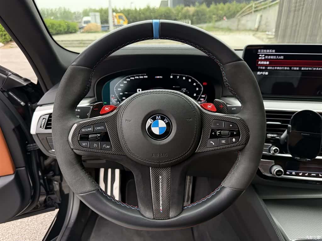BMW M5, 2021 23