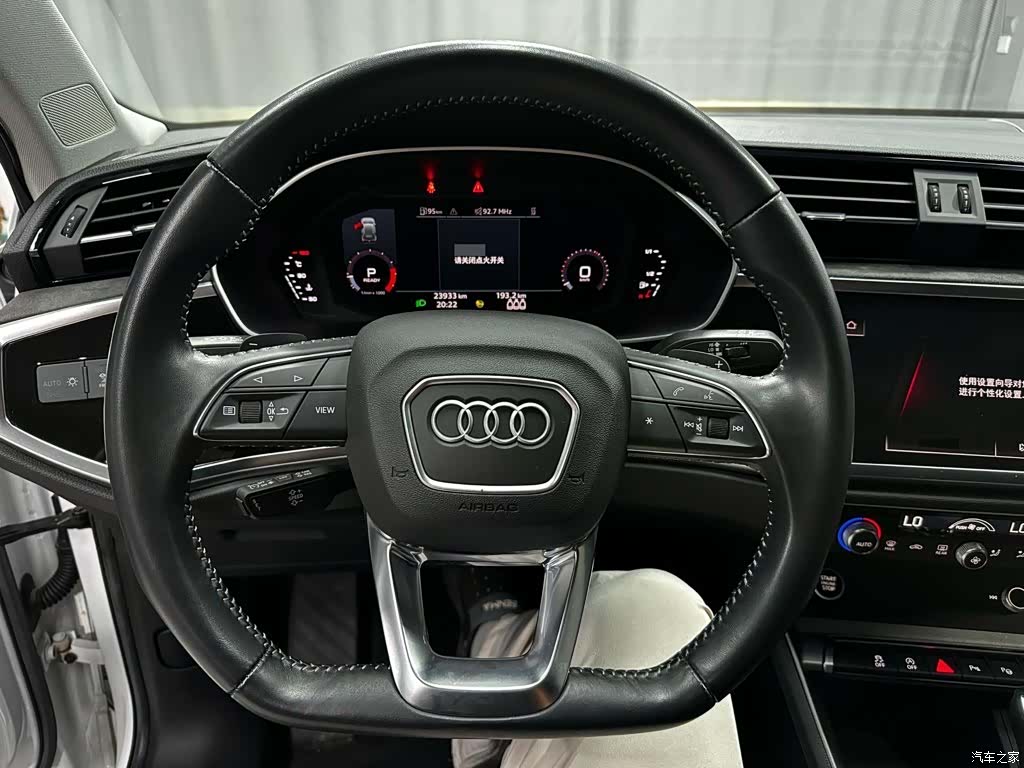 Audi Q3, 2022 13