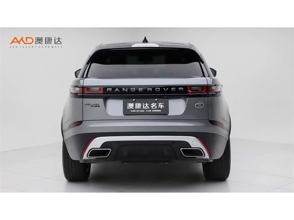 Land Rover Range Rover, 2020 4