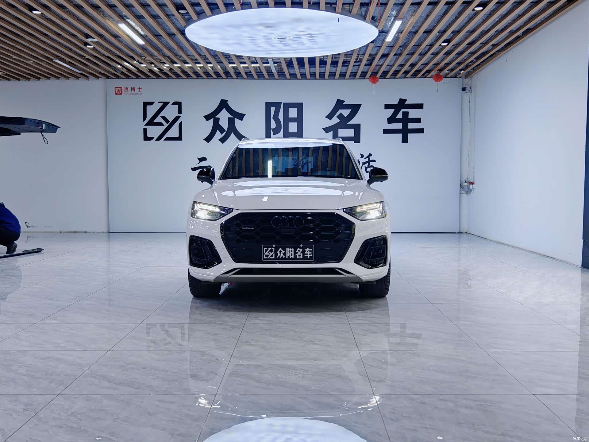 Audi Q5L, 2023 2