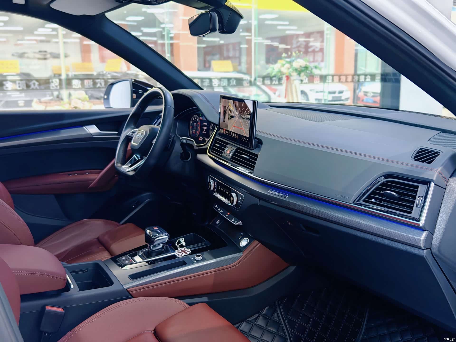Audi Q5L, 2023 11