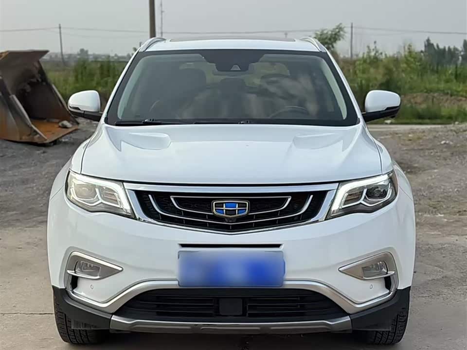 Geely Atlas