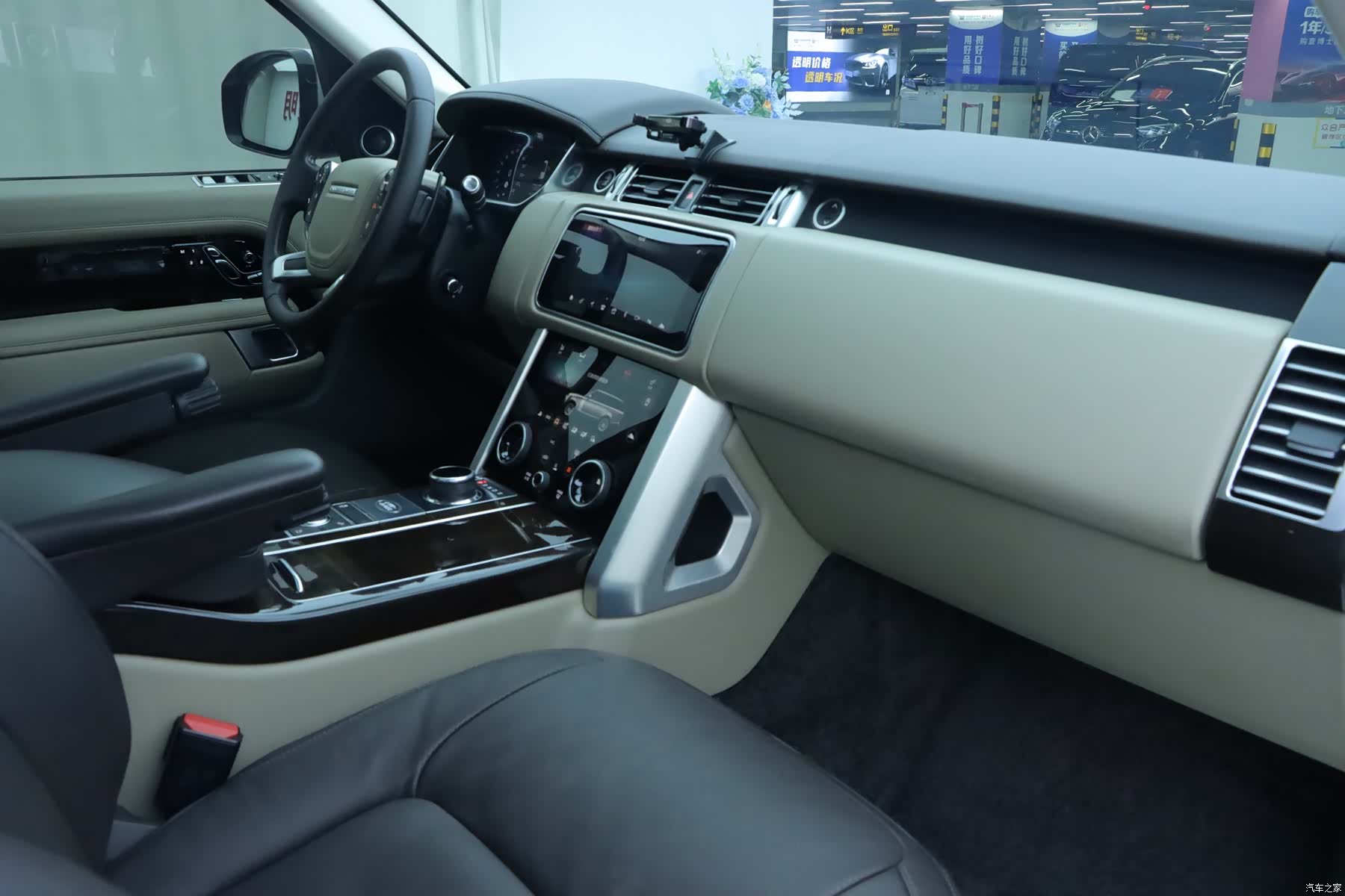 Land Rover Range Rover, 2021 8