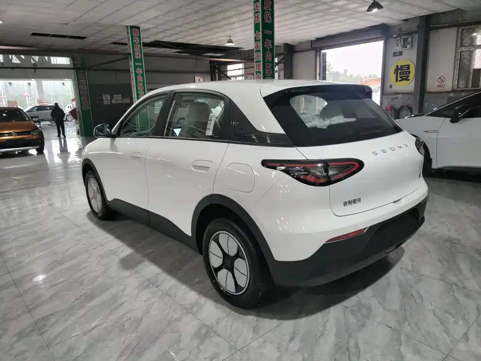 Geely Galaxy Star Wish