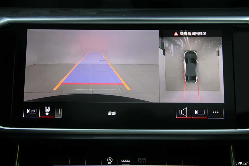 Audi A6L, 2025 30