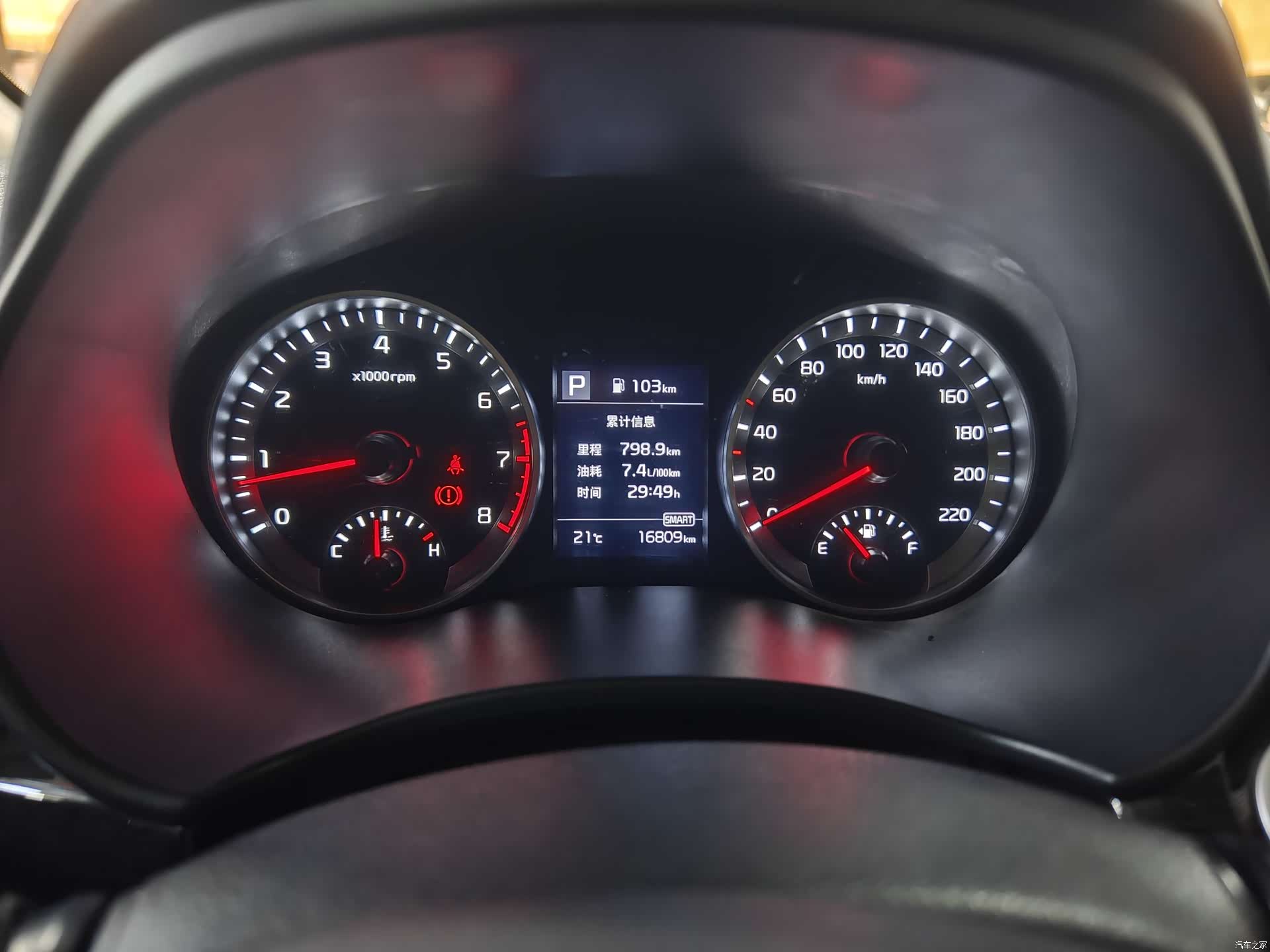 Kia KX1, 2022 6
