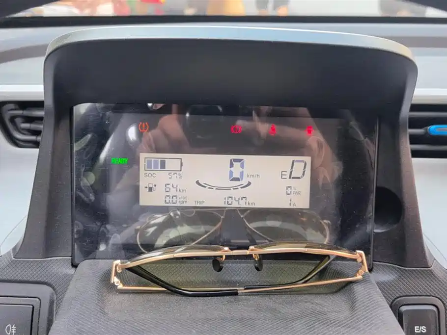 Wuling Hongguang MINIEV