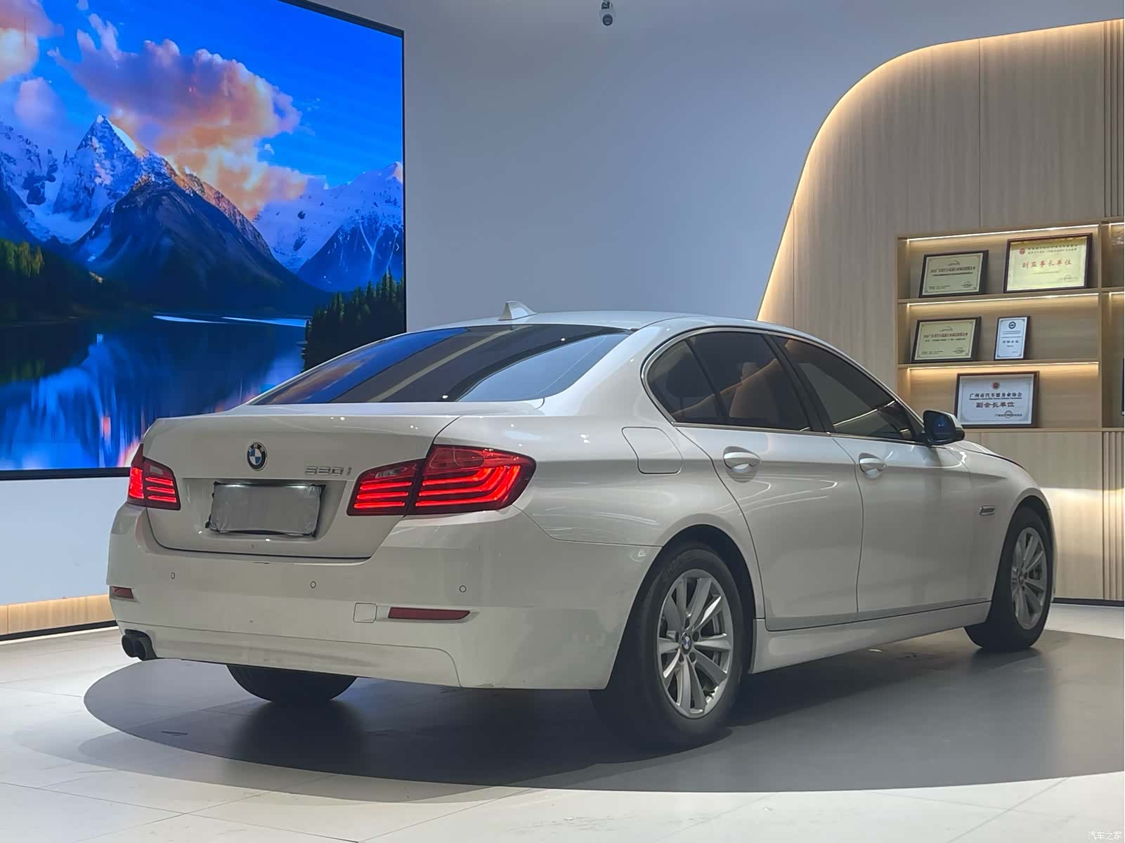 BMW 5 Series, 2016 7