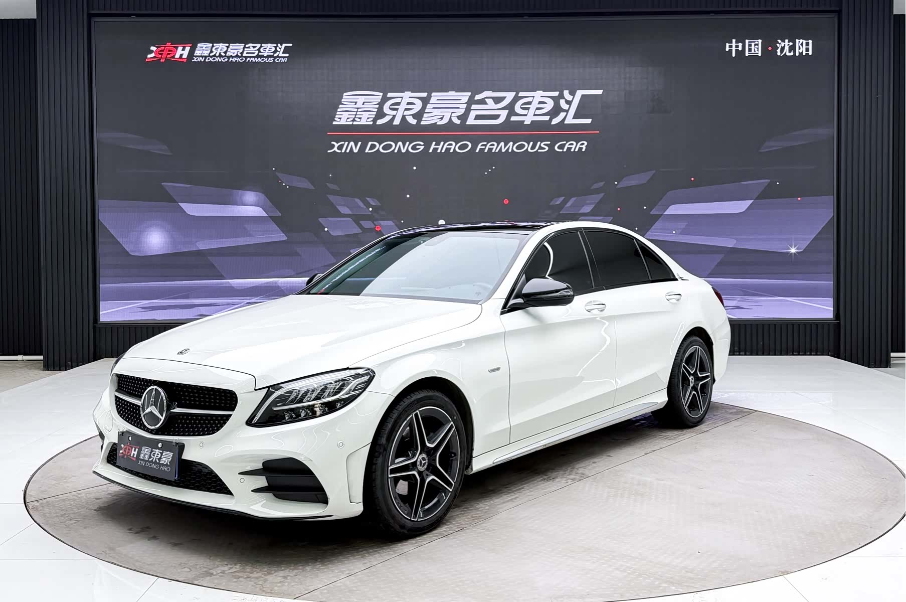 Mercedes-Benz C-Class, 2021 1