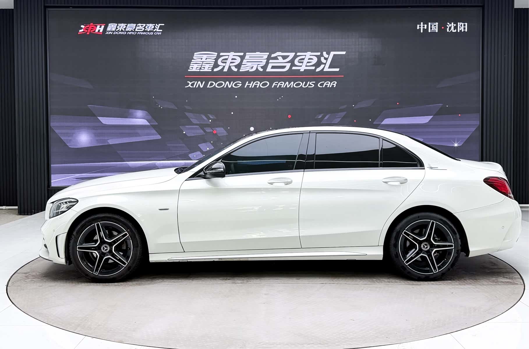 Mercedes-Benz C-Class, 2021 4