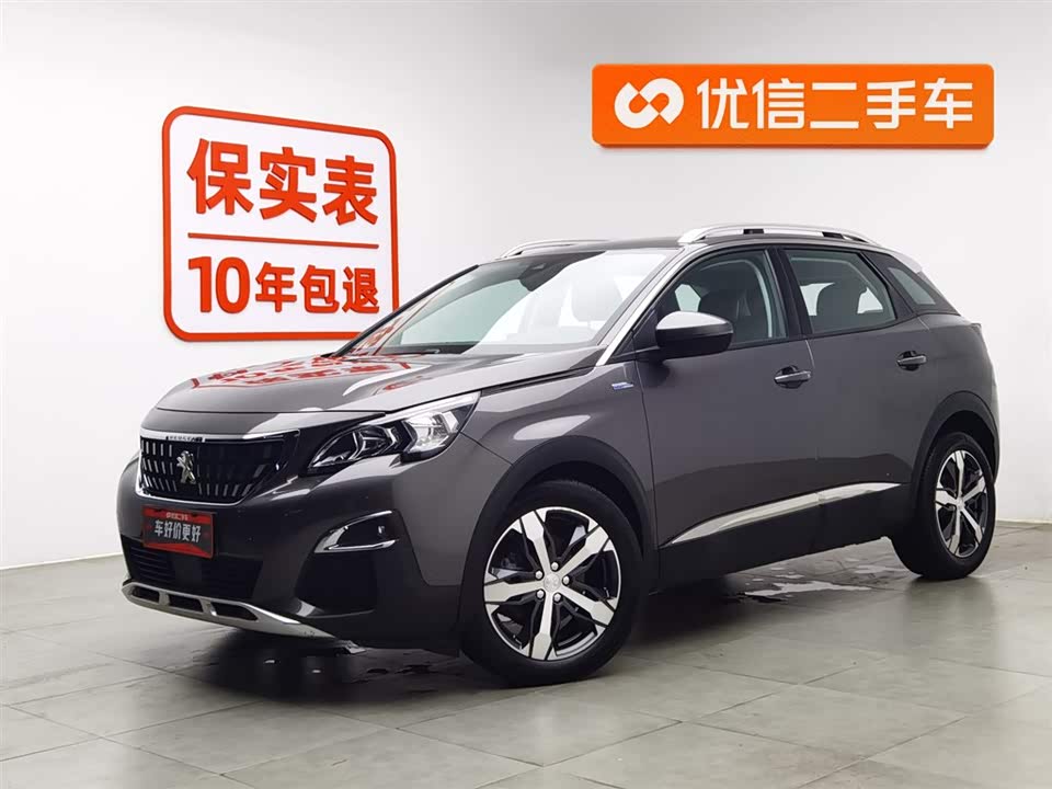 Peugeot 4008 Peugeot 4008