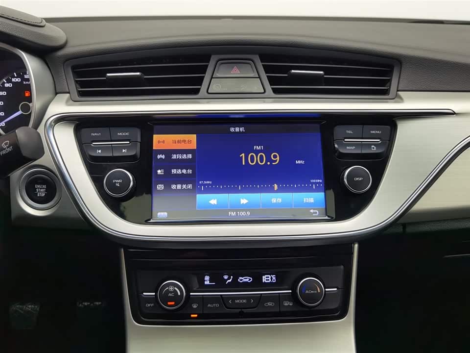 Geely Emgrand GL