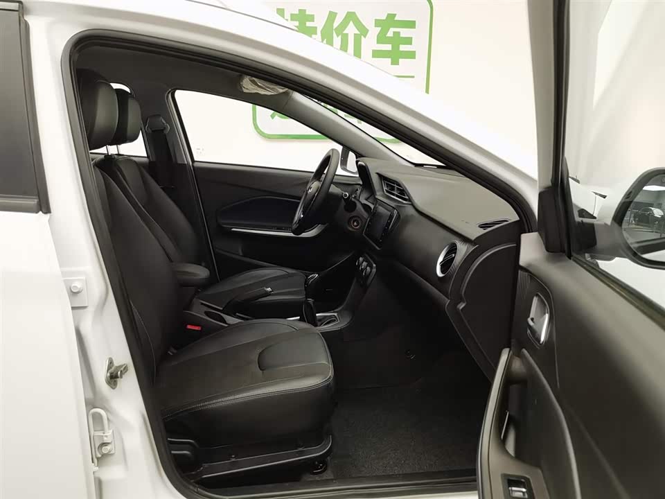 Chery Tiggo 3x Chery Tiggo 3x