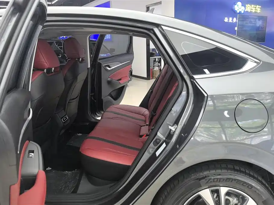 Changan Yidong