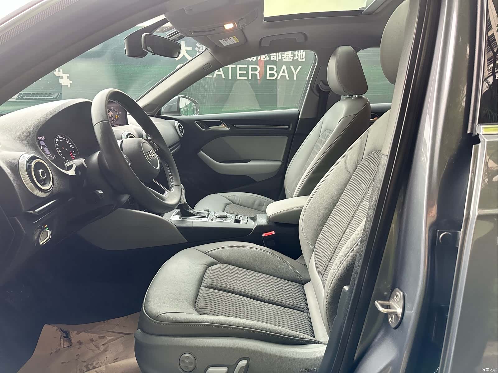 Audi A3, 2020 16