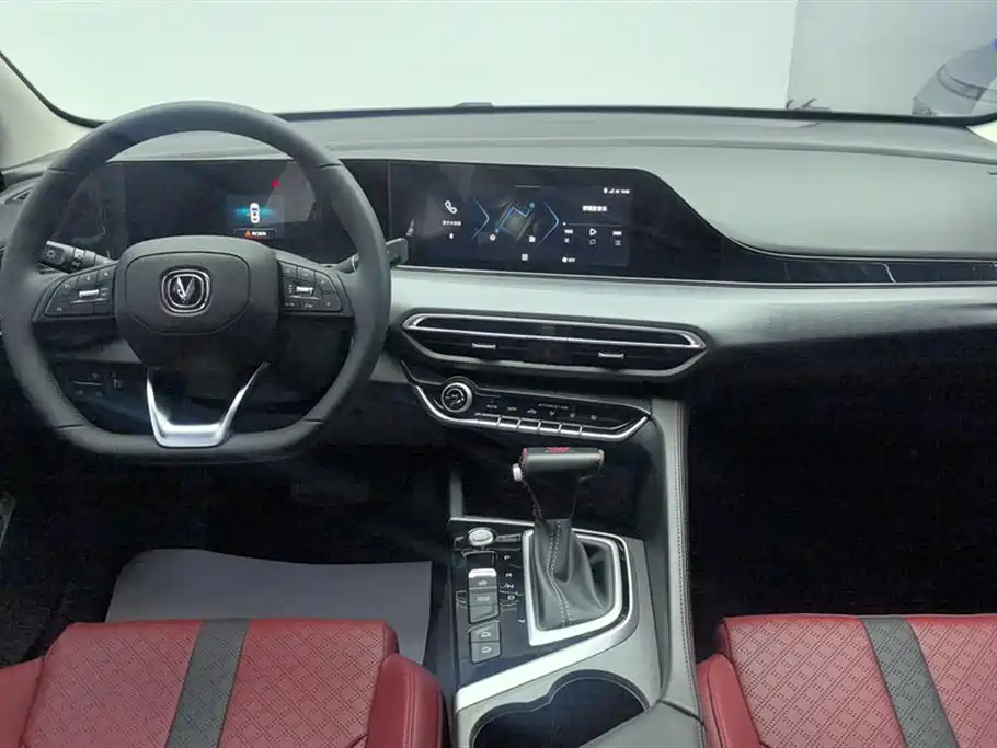 Changan Yidong