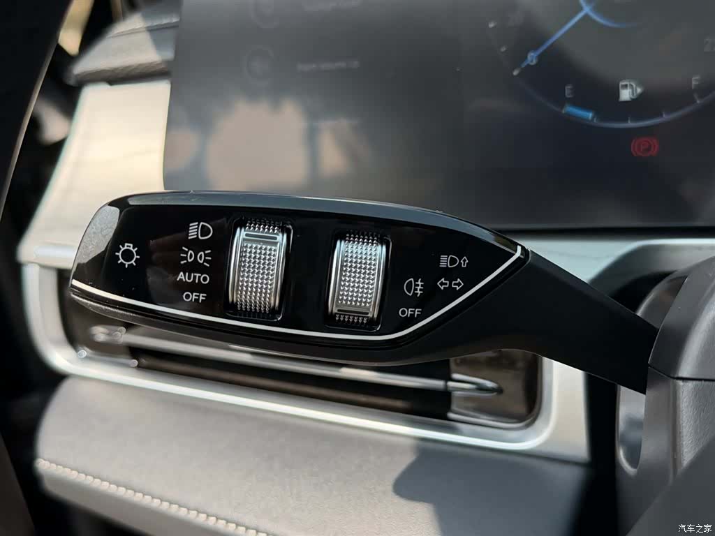 Chery Arrizo 8, 2024 12
