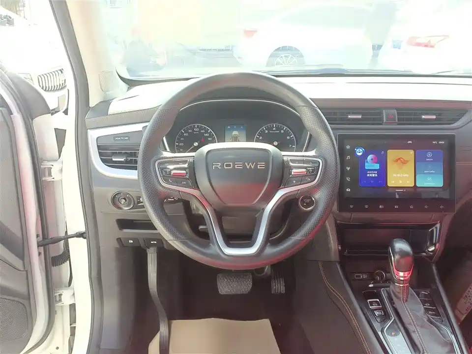 Roewe RX3