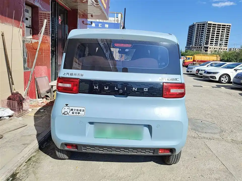 Wuling Hongguang MINIEV