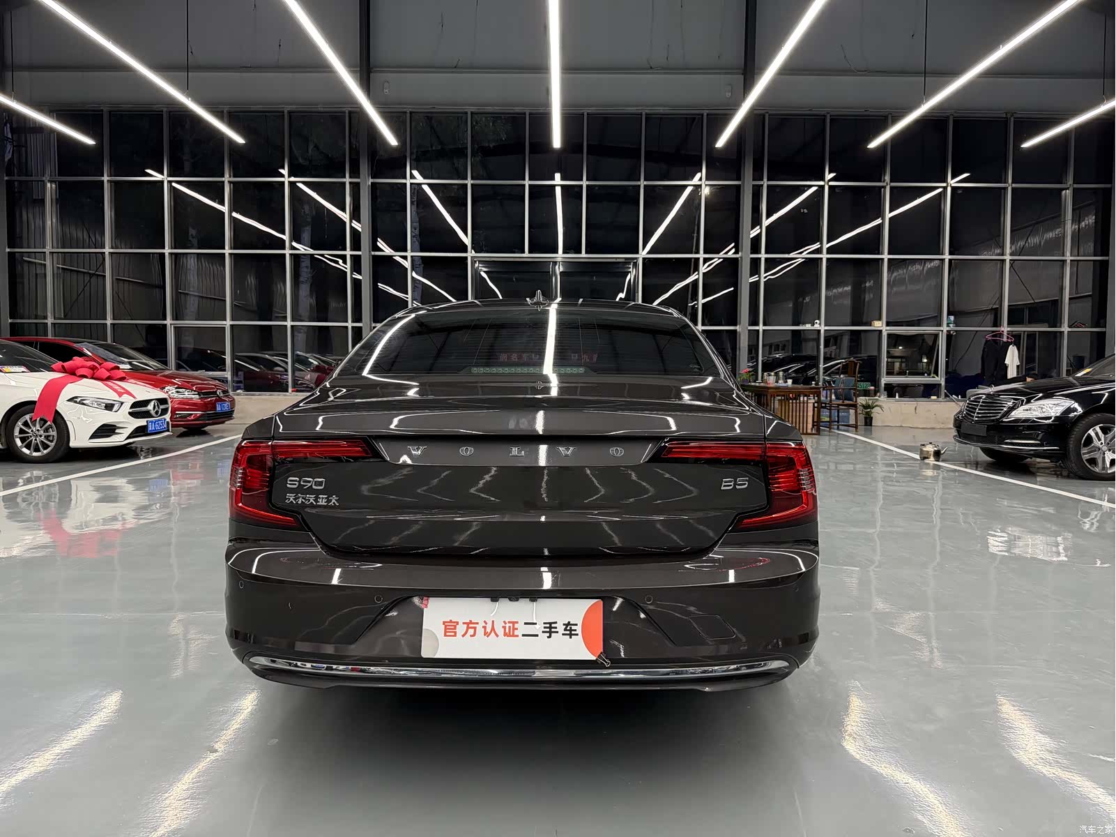 Volvo S90, 2021 17