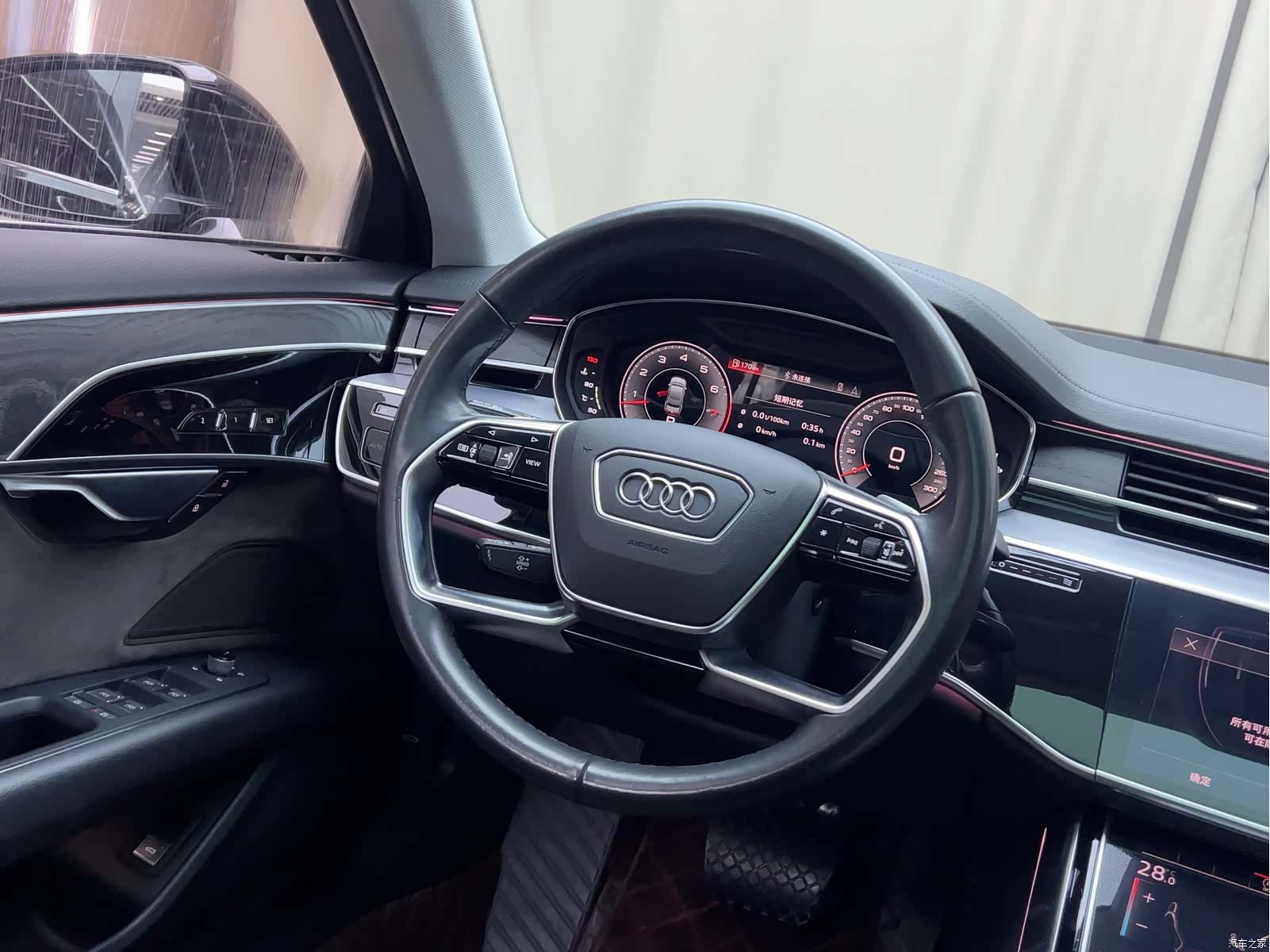 Audi A8L, 2022 13